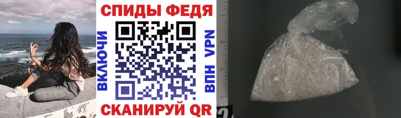 АМФ VHQ  kraken вход  Рыльск  цена наркотик 