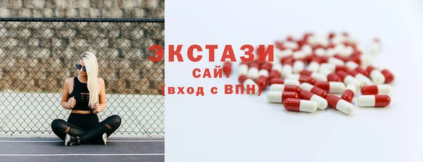 тгк Алексеевка