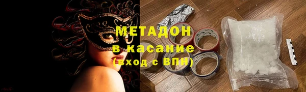 тгк Алексеевка