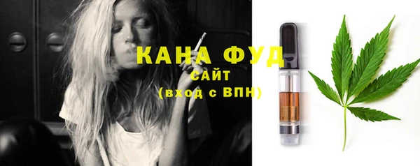 кокаин VHQ Абдулино