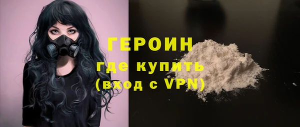 соль ск Медвежьегорск