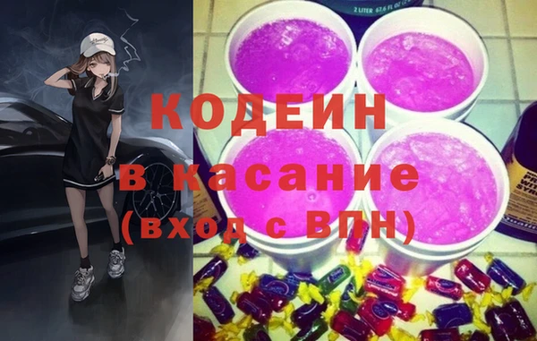 соль ск Медвежьегорск