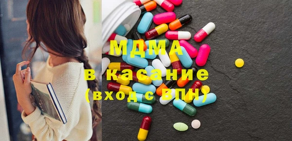 прущие грибы Алексин