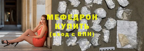 кокаин VHQ Абдулино