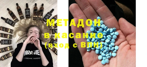 наркотики Абинск