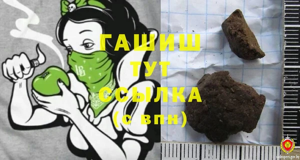 каннабис Медногорск