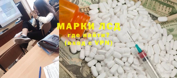 прущие грибы Алексин