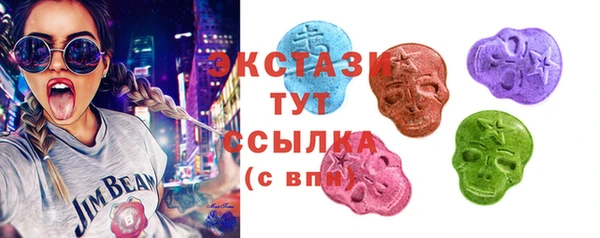каннабис Медногорск
