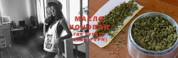 соль ск Медвежьегорск