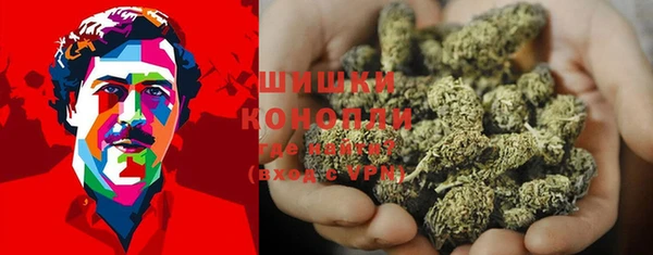 каннабис Медногорск