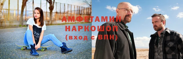 соль ск Медвежьегорск