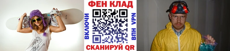 блэк спрут вход  Рыльск  Метамфетамин Декстрометамфетамин 99.9% 