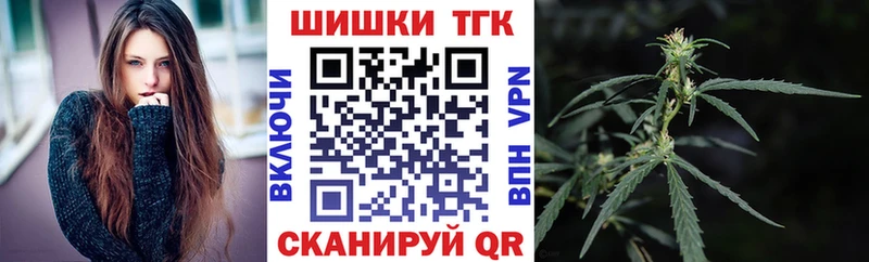 Марихуана VHQ  Рыльск 